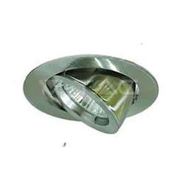 Aro empotrable para bombilla LED GU10 circular ajustable níquel satinado